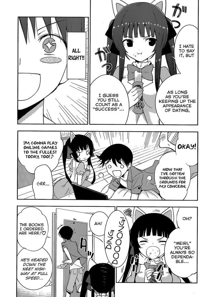 Shinigami-sama to 4-nin no Kanojo Chapter 2 page 14 - Chapter 2 : Popularity 2. "I Have Four Girlfriends Now."