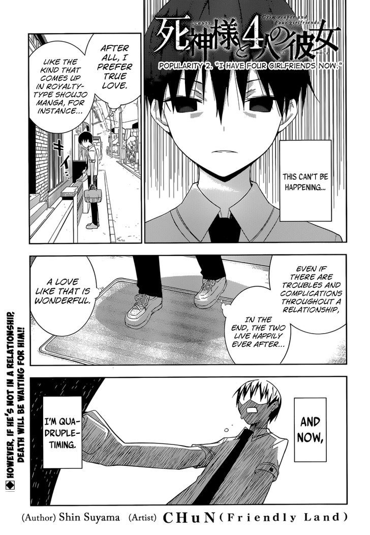Shinigami-sama to 4-nin no Kanojo Chapter 2 page 2 - Chapter 2 : Popularity 2. "I Have Four Girlfriends Now."