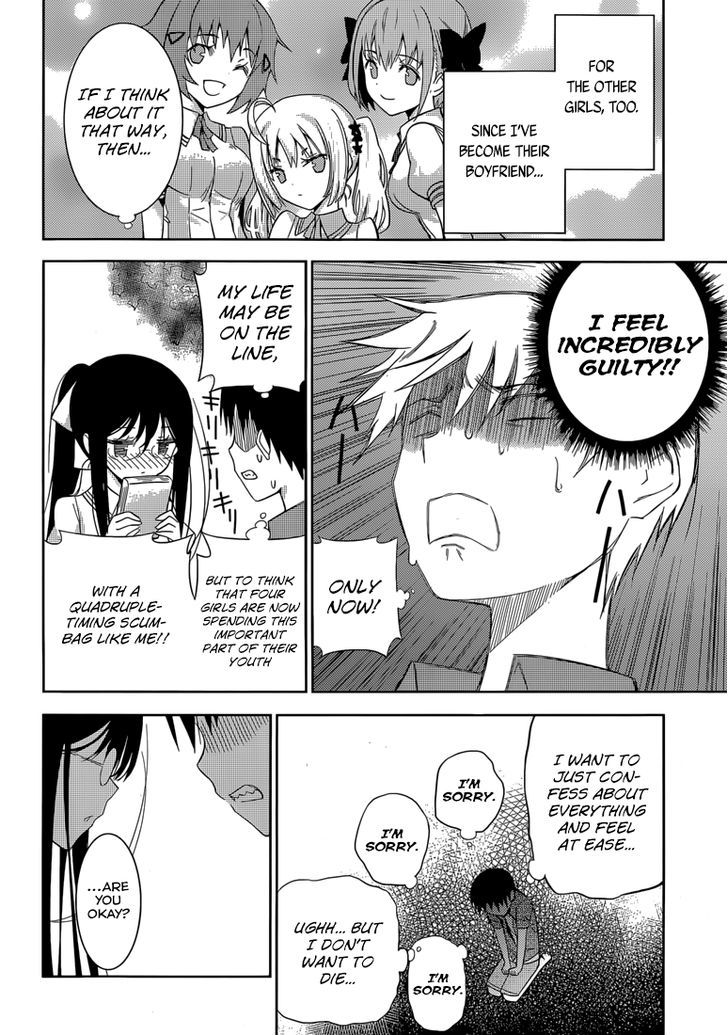 Shinigami-sama to 4-nin no Kanojo Chapter 2 page 38 - Chapter 2 : Popularity 2. "I Have Four Girlfriends Now."