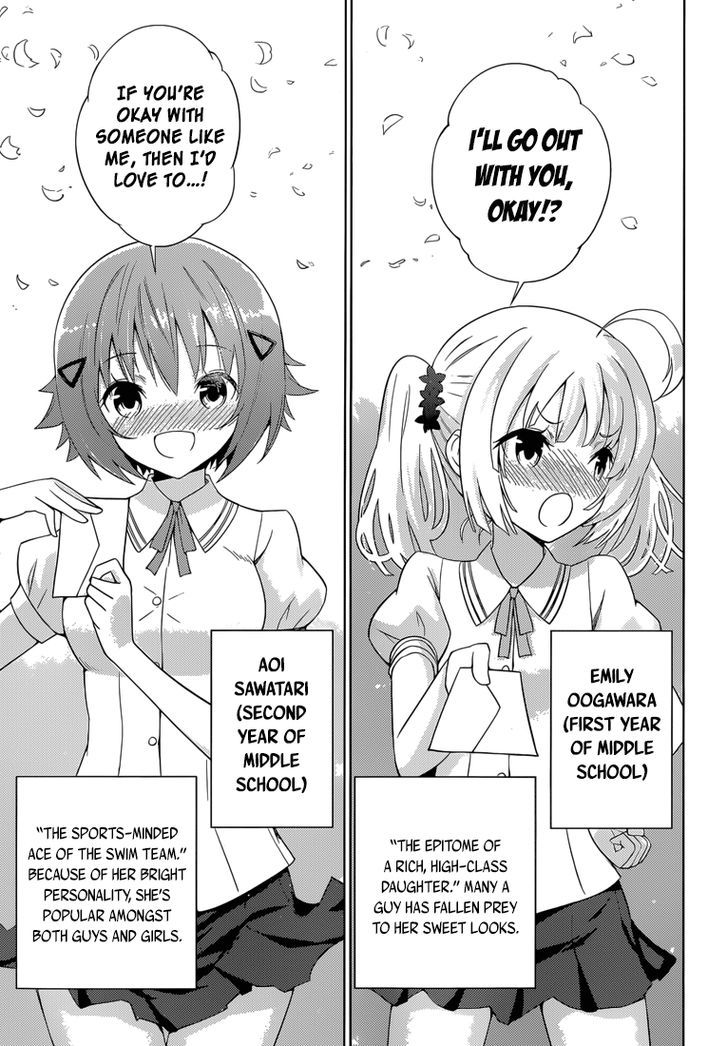 Shinigami-sama to 4-nin no Kanojo Chapter 2 page 4 - Chapter 2 : Popularity 2. "I Have Four Girlfriends Now."