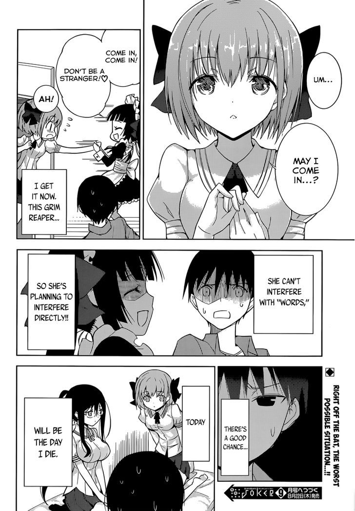 Shinigami-sama to 4-nin no Kanojo Chapter 2 page 46 - Chapter 2 : Popularity 2. "I Have Four Girlfriends Now."