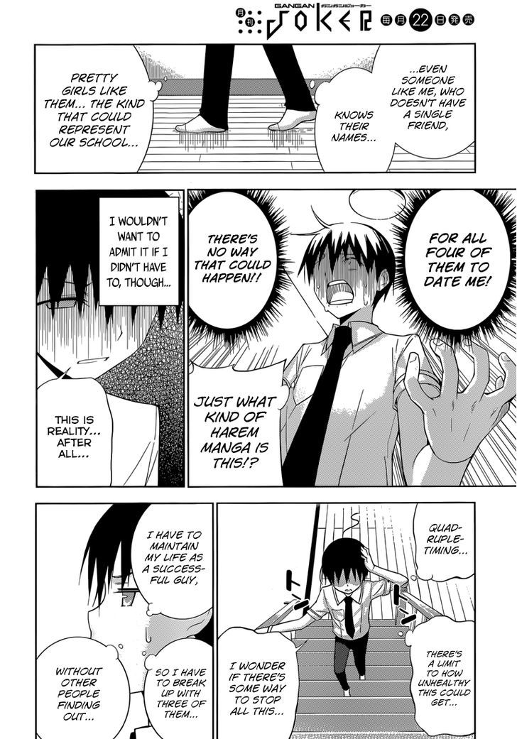 Shinigami-sama to 4-nin no Kanojo Chapter 2 page 5 - Chapter 2 : Popularity 2. "I Have Four Girlfriends Now."