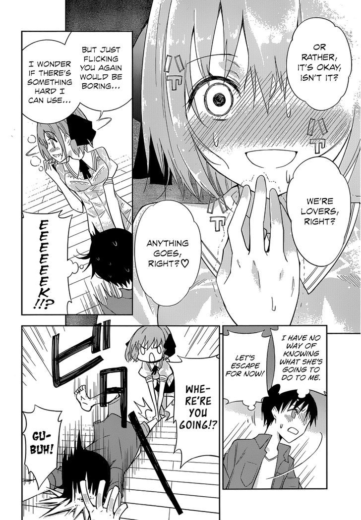 Shinigami-sama to 4-nin no Kanojo Chapter 3 page 33 - Chapter 3 : Popularity 3. "I Have a Choice."