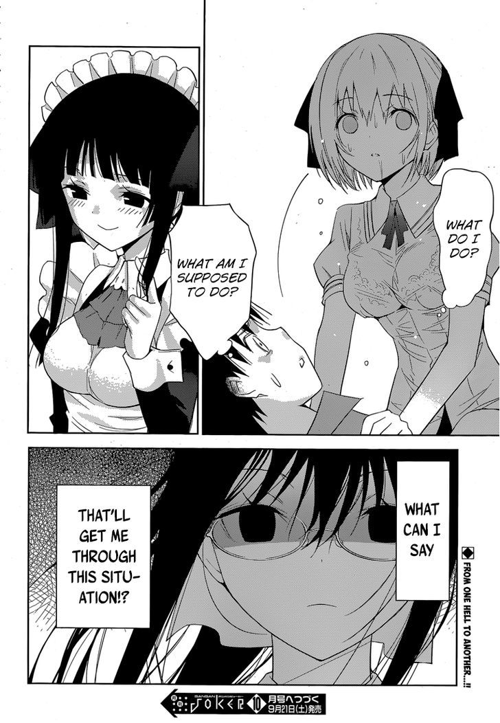 Shinigami-sama to 4-nin no Kanojo Chapter 3 page 43 - Chapter 3 : Popularity 3. "I Have a Choice."