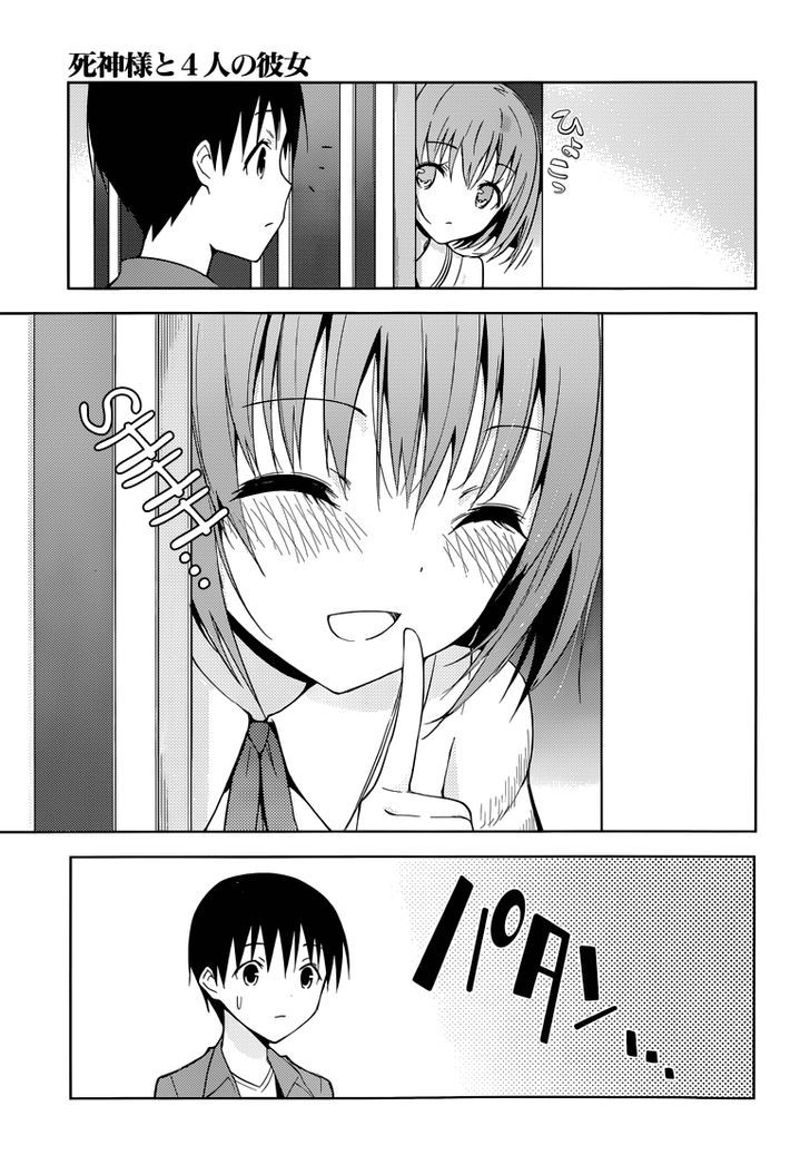 Shinigami-sama to 4-nin no Kanojo Chapter 4 page 10 - Chapter 4 : Popularity 4. "She Makes the First Move."