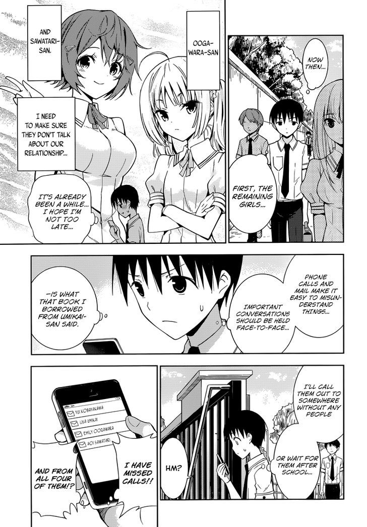Shinigami-sama to 4-nin no Kanojo Chapter 4 page 14 - Chapter 4 : Popularity 4. "She Makes the First Move."