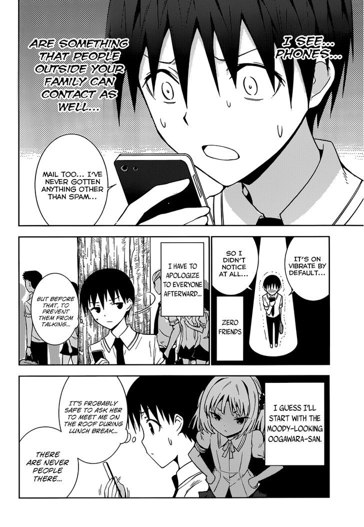 Shinigami-sama to 4-nin no Kanojo Chapter 4 page 15 - Chapter 4 : Popularity 4. "She Makes the First Move."