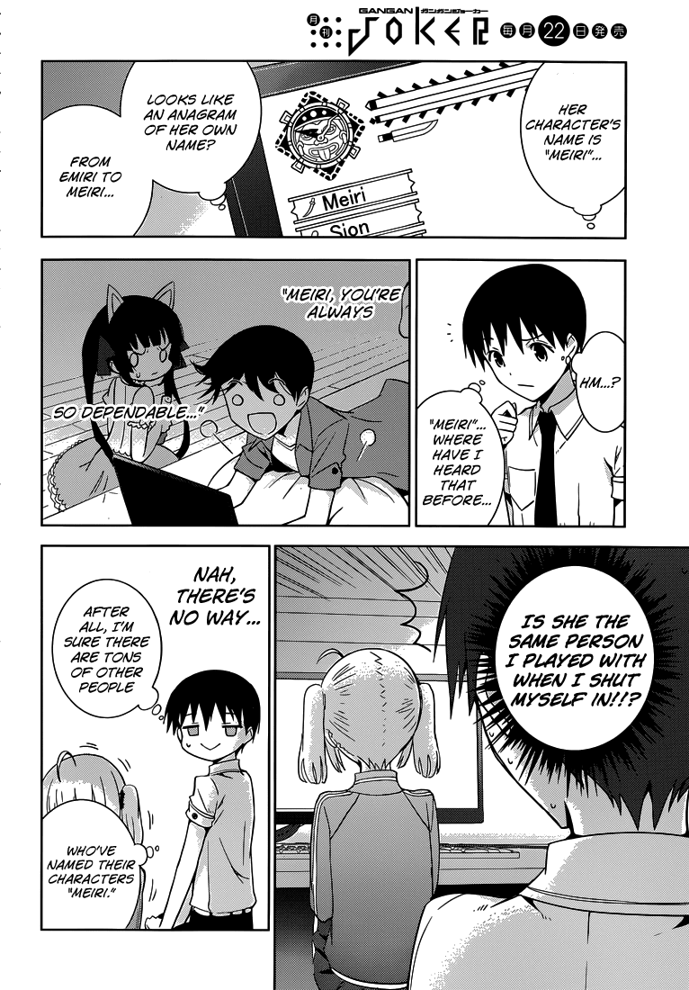 Shinigami-sama to 4-nin no Kanojo Chapter 5 page 13 - Chapter 5 : Popularity 5. "Invited Behind Closed Doors"
