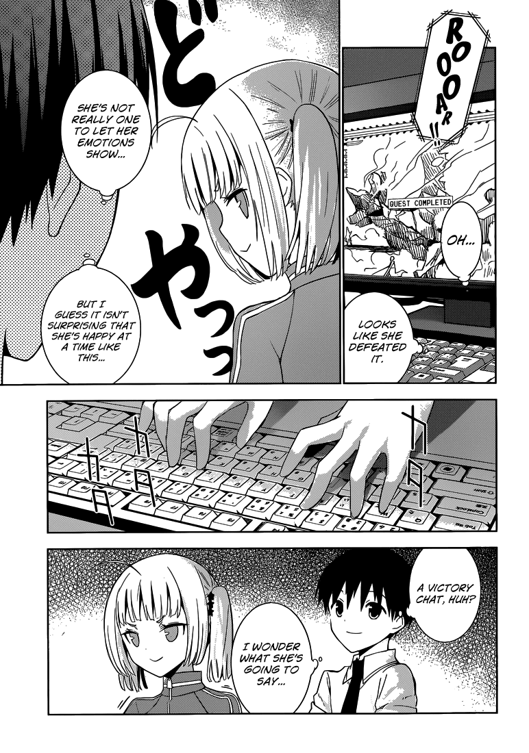 Shinigami-sama to 4-nin no Kanojo Chapter 5 page 14 - Chapter 5 : Popularity 5. "Invited Behind Closed Doors"