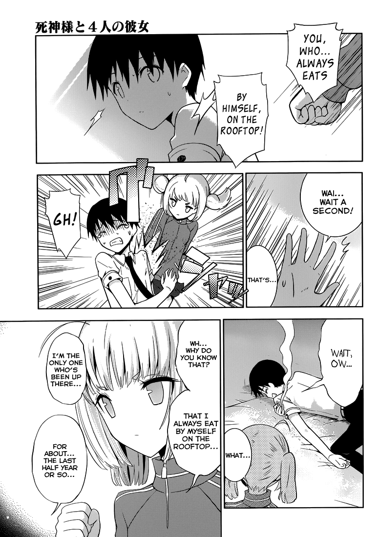 Shinigami-sama to 4-nin no Kanojo Chapter 5 page 20 - Chapter 5 : Popularity 5. "Invited Behind Closed Doors"
