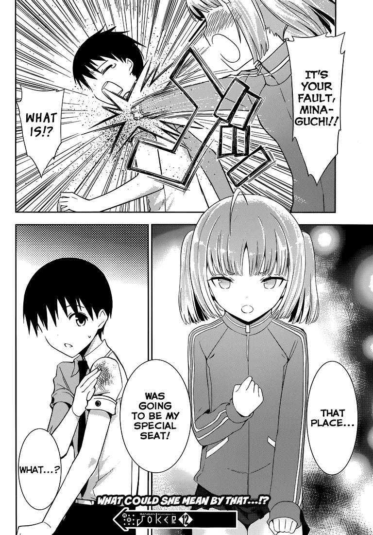 Shinigami-sama to 4-nin no Kanojo Chapter 5 page 22 - Chapter 5 : Popularity 5. "Invited Behind Closed Doors"