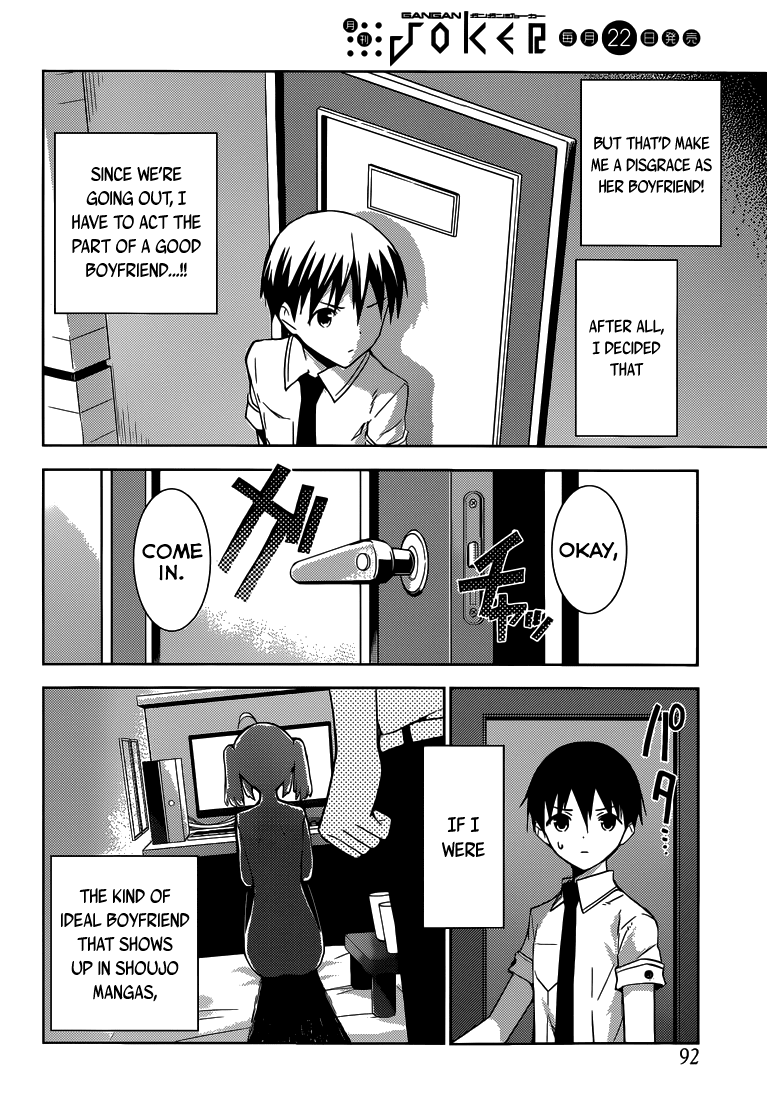 Shinigami-sama to 4-nin no Kanojo Chapter 5 page 5 - Chapter 5 : Popularity 5. "Invited Behind Closed Doors"