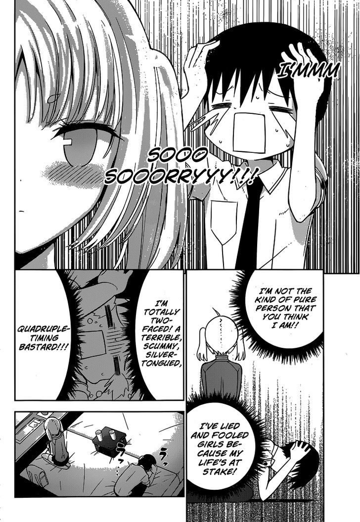 Shinigami-sama to 4-nin no Kanojo Chapter 6 page 15 - Chapter 6 : Popularity 6. "All Sorts of Skinship"