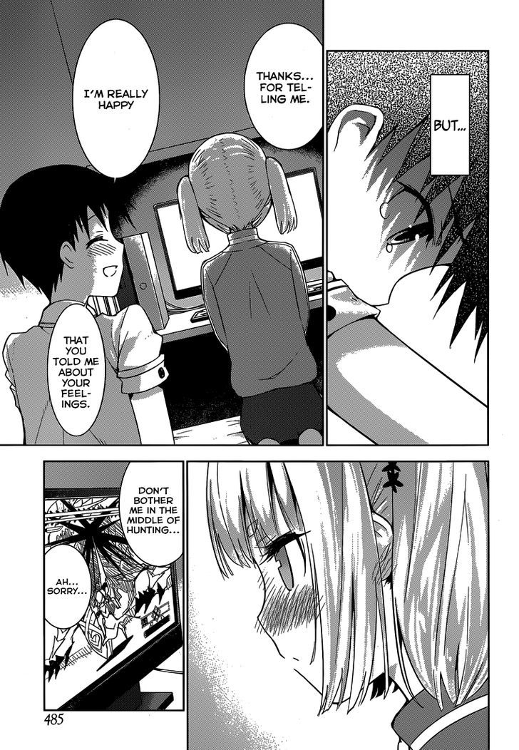 Shinigami-sama to 4-nin no Kanojo Chapter 6 page 16 - Chapter 6 : Popularity 6. "All Sorts of Skinship"