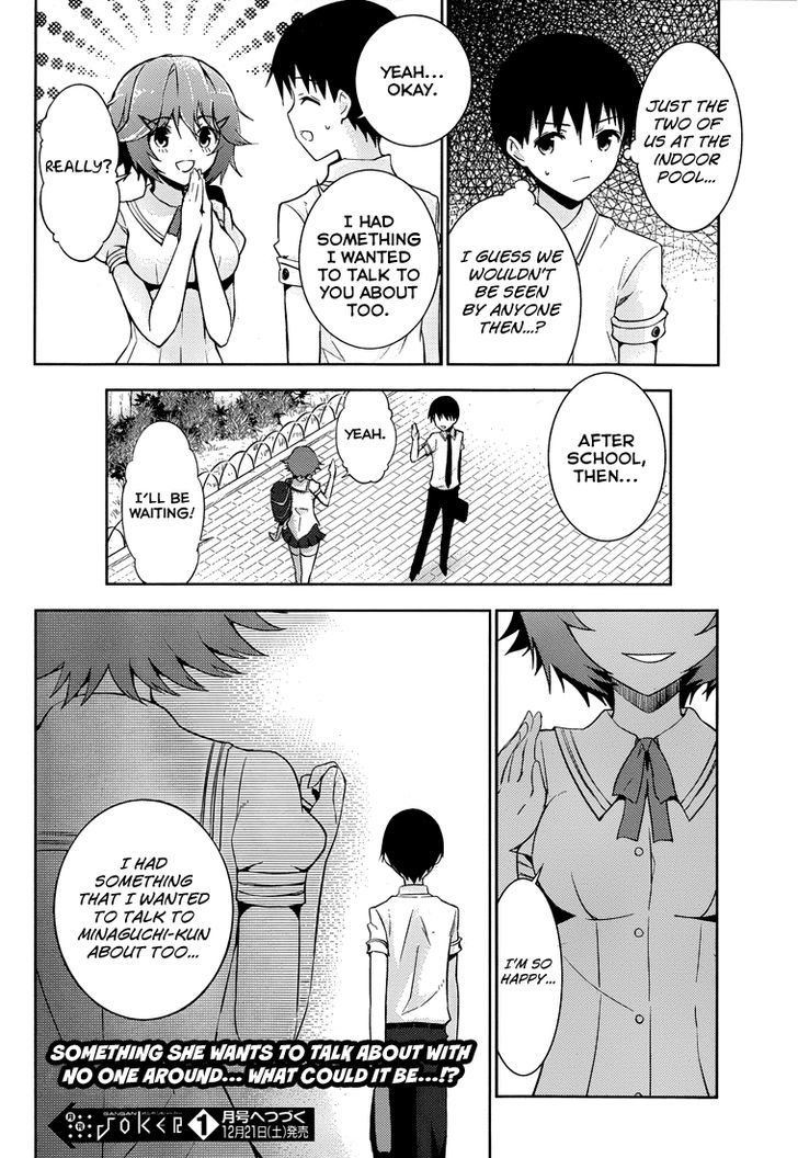 Shinigami-sama to 4-nin no Kanojo Chapter 6 page 41 - Chapter 6 : Popularity 6. "All Sorts of Skinship"