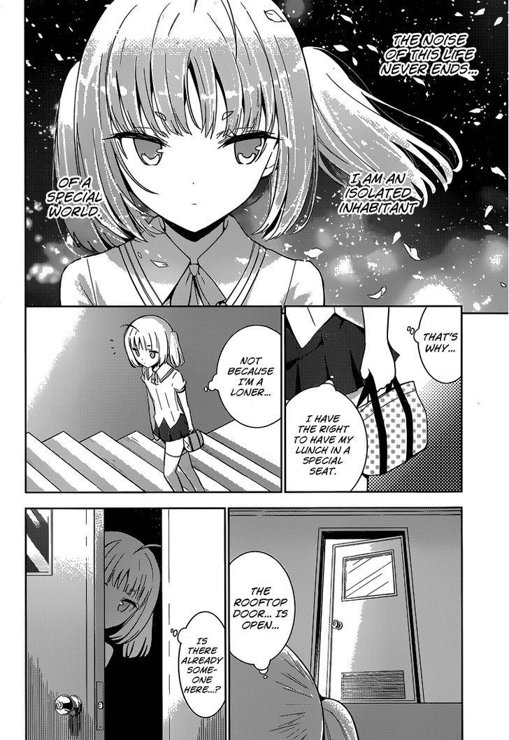 Shinigami-sama to 4-nin no Kanojo Chapter 6 page 7 - Chapter 6 : Popularity 6. "All Sorts of Skinship"