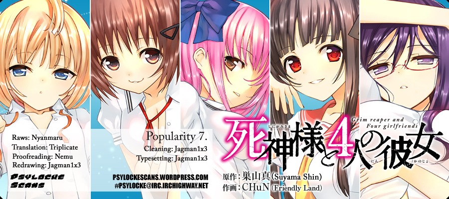 Shinigami-sama to 4-nin no Kanojo Chapter 7 page 1 - Chapter 7 : Popularity 7. "He Won't Be Hated, Even If He's Not Wearing Anyt...