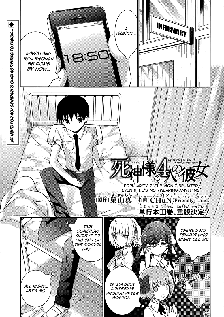 Shinigami-sama to 4-nin no Kanojo Chapter 7 page 2 - Chapter 7 : Popularity 7. "He Won't Be Hated, Even If He's Not Wearing Anyt...
