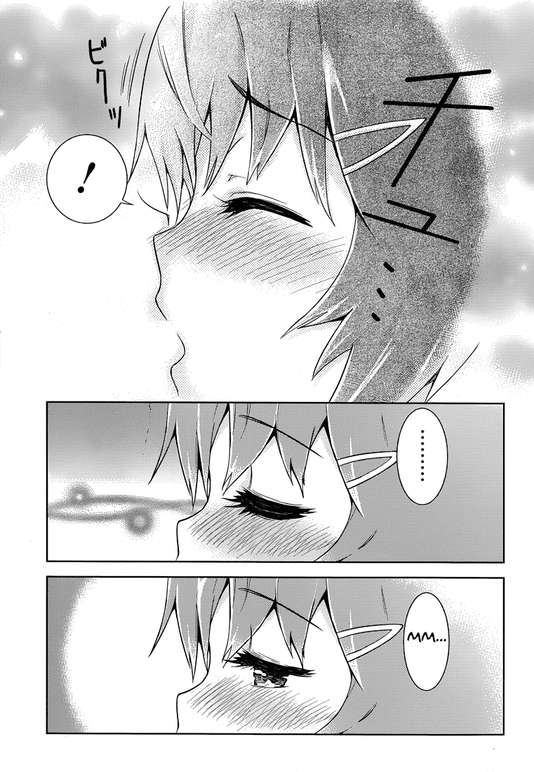 Shinigami-sama to 4-nin no Kanojo Chapter 7 page 32 - Chapter 7 : Popularity 7. "He Won't Be Hated, Even If He's Not Wearing Anyt...