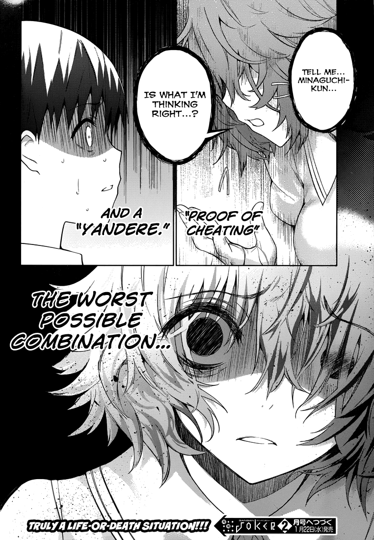 Shinigami-sama to 4-nin no Kanojo Chapter 7 page 48 - Chapter 7 : Popularity 7. "He Won't Be Hated, Even If He's Not Wearing Anyt...