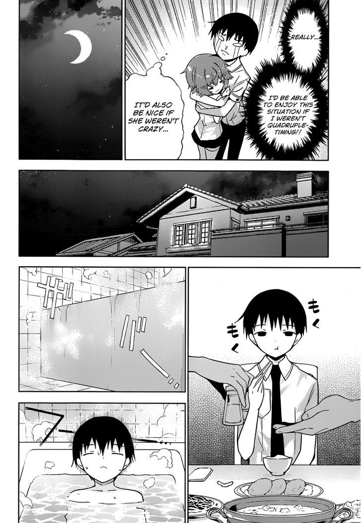 Shinigami-sama to 4-nin no Kanojo Chapter 8 page 13 - Chapter 8 : Popularity 8. "Mail From Girls Is Really Something"