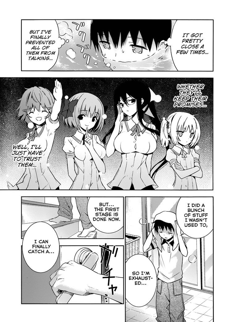 Shinigami-sama to 4-nin no Kanojo Chapter 8 page 14 - Chapter 8 : Popularity 8. "Mail From Girls Is Really Something"
