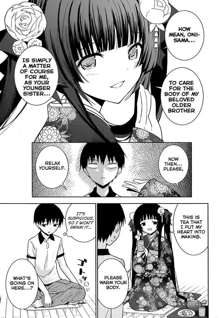Shinigami-sama to 4-nin no Kanojo Chapter 8 page 16 - Chapter 8 : Popularity 8. "Mail From Girls Is Really Something"