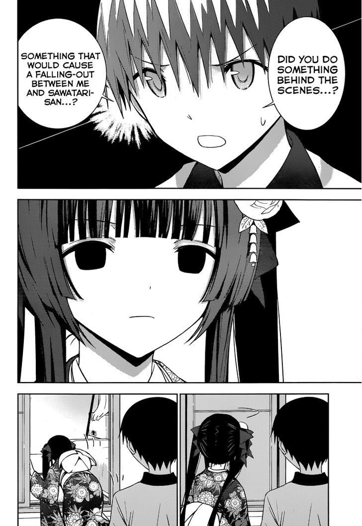 Shinigami-sama to 4-nin no Kanojo Chapter 8 page 19 - Chapter 8 : Popularity 8. "Mail From Girls Is Really Something"