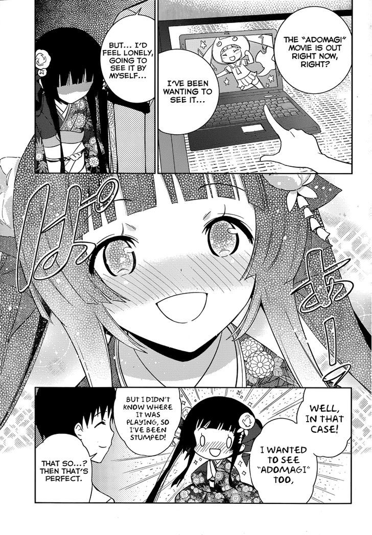 Shinigami-sama to 4-nin no Kanojo Chapter 8 page 24 - Chapter 8 : Popularity 8. "Mail From Girls Is Really Something"