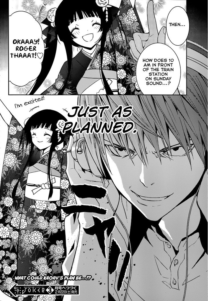 Shinigami-sama to 4-nin no Kanojo Chapter 8 page 25 - Chapter 8 : Popularity 8. "Mail From Girls Is Really Something"