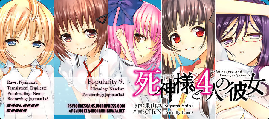 Shinigami-sama to 4-nin no Kanojo Chapter 9 page 1 - Chapter 9 : Popularity 9. "Saying 'Ahh' Isn't Embarrassing"