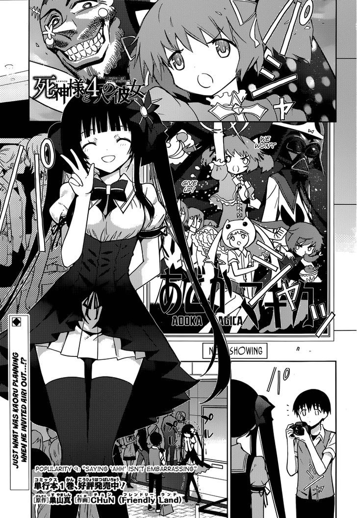 Shinigami-sama to 4-nin no Kanojo Chapter 9 page 2 - Chapter 9 : Popularity 9. "Saying 'Ahh' Isn't Embarrassing"