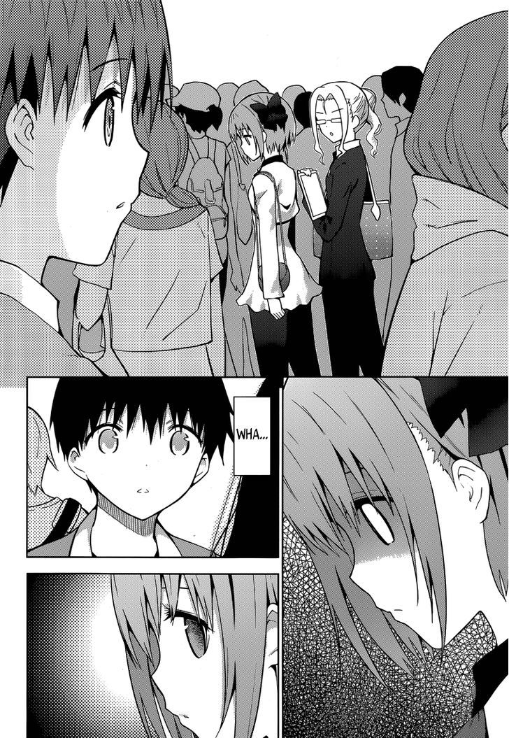 Shinigami-sama to 4-nin no Kanojo Chapter 9 page 25 - Chapter 9 : Popularity 9. "Saying 'Ahh' Isn't Embarrassing"