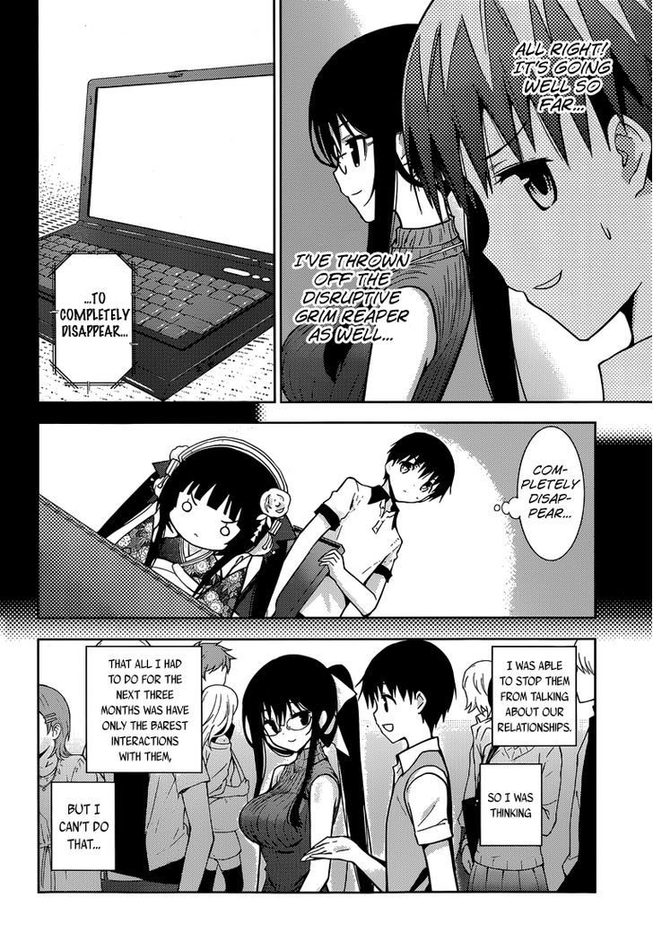 Shinigami-sama to 4-nin no Kanojo Chapter 9 page 5 - Chapter 9 : Popularity 9. "Saying 'Ahh' Isn't Embarrassing"