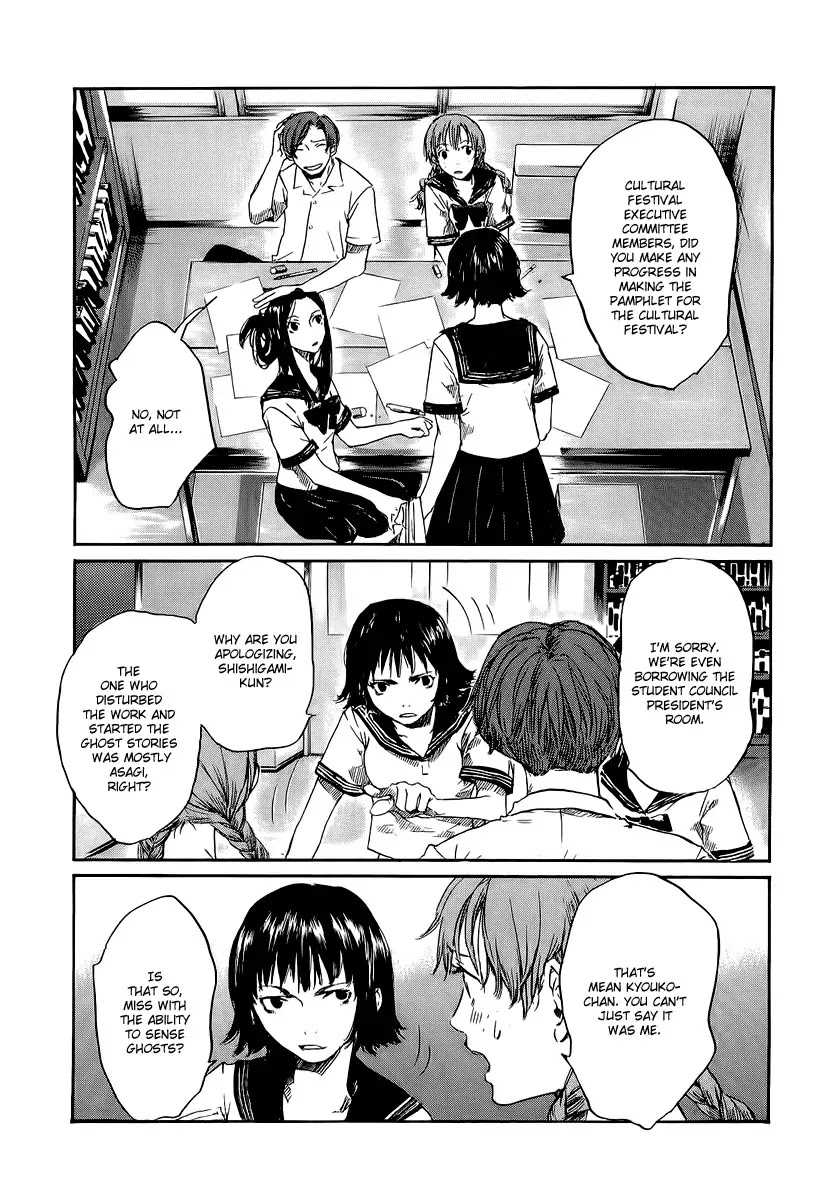 Shinigami Tantei to Yuurei Gakuen Chapter 1 page 10 - Chapter 1 : The Ghost of the Old School Building