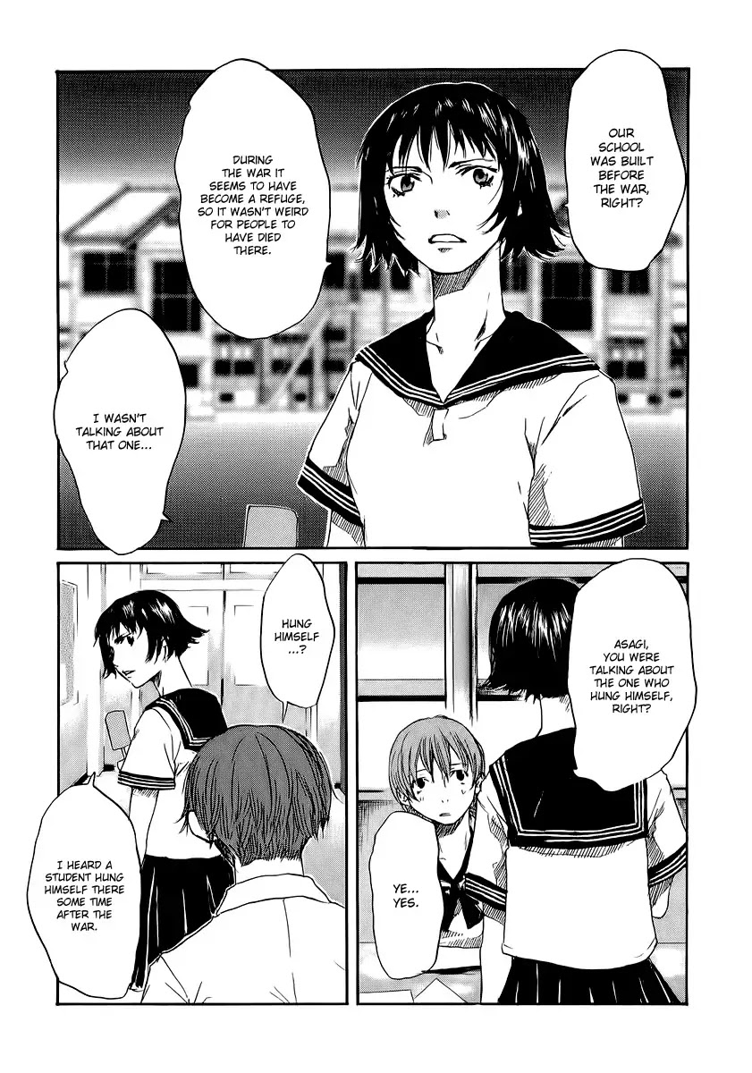 Shinigami Tantei to Yuurei Gakuen Chapter 1 page 12 - Chapter 1 : The Ghost of the Old School Building