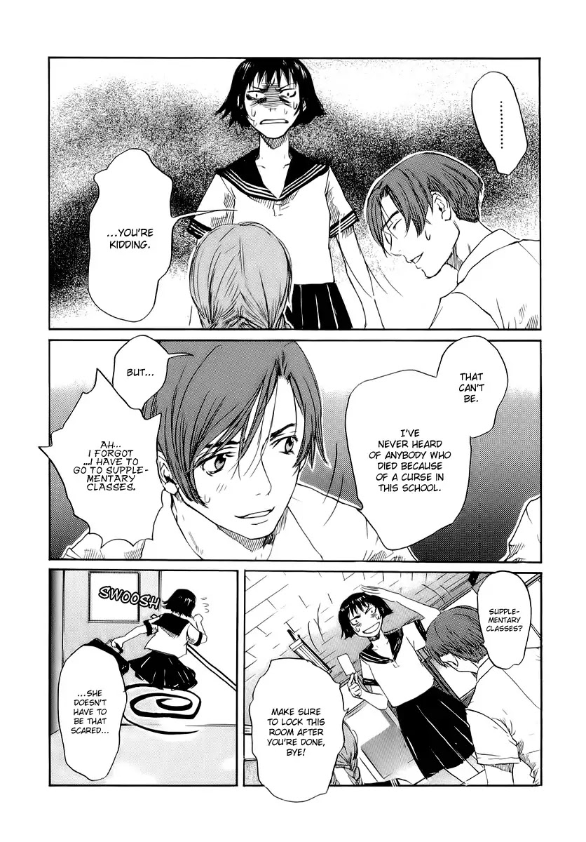 Shinigami Tantei to Yuurei Gakuen Chapter 1 page 15 - Chapter 1 : The Ghost of the Old School Building