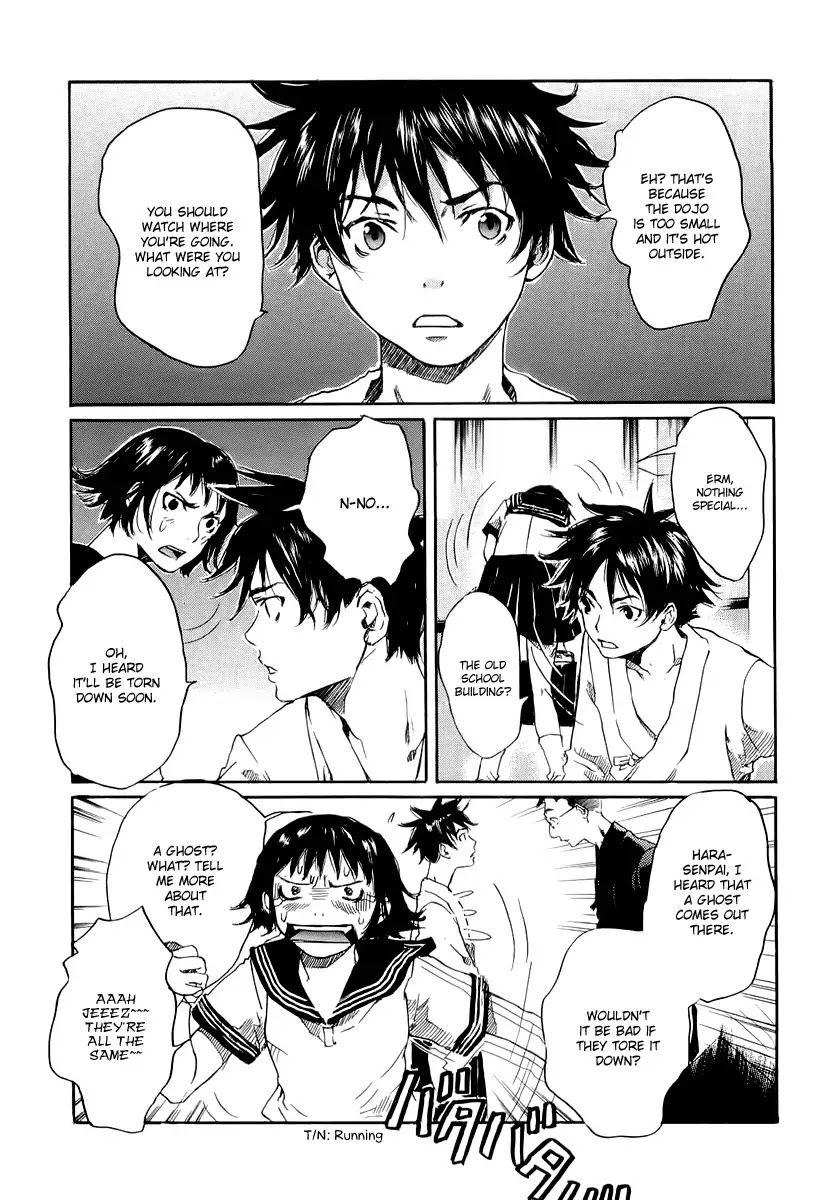Shinigami Tantei to Yuurei Gakuen Chapter 1 page 17 - Chapter 1 : The Ghost of the Old School Building