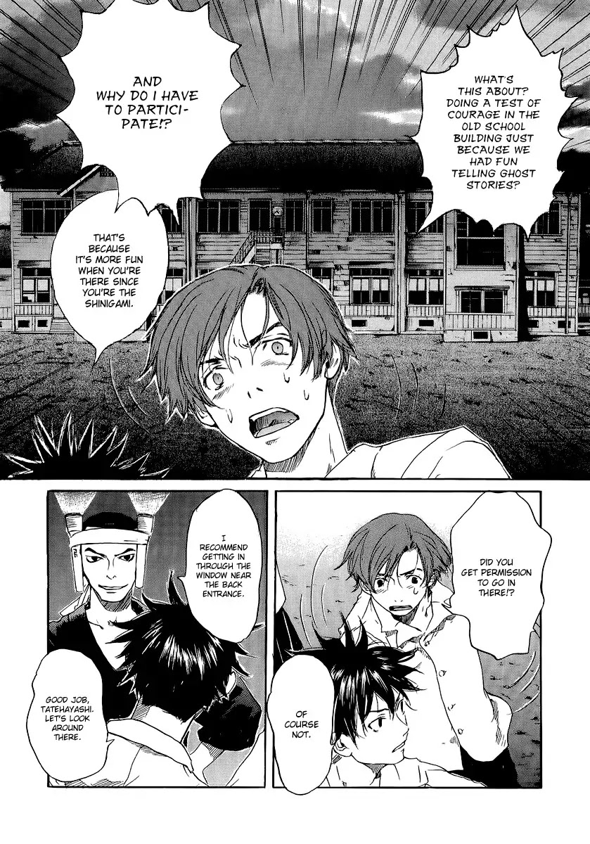 Shinigami Tantei to Yuurei Gakuen Chapter 1 page 22 - Chapter 1 : The Ghost of the Old School Building