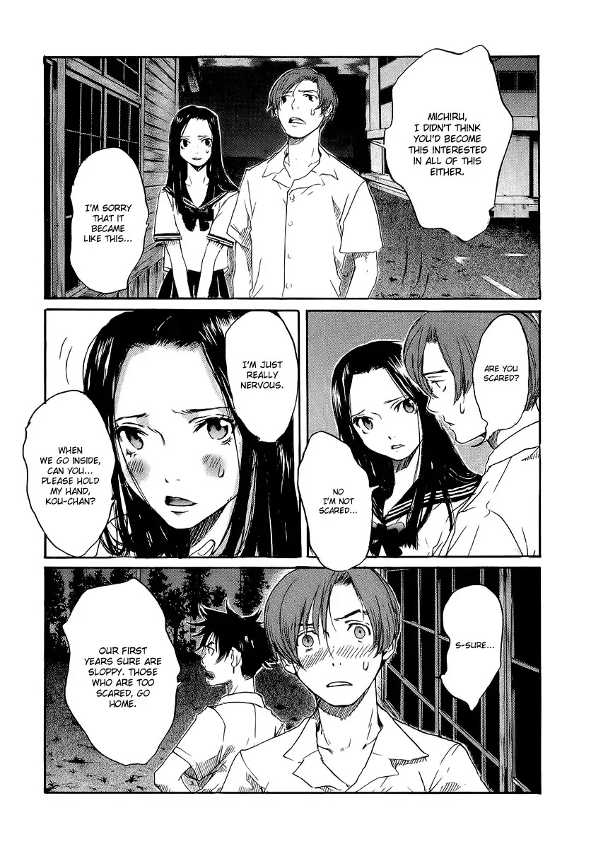 Shinigami Tantei to Yuurei Gakuen Chapter 1 page 23 - Chapter 1 : The Ghost of the Old School Building