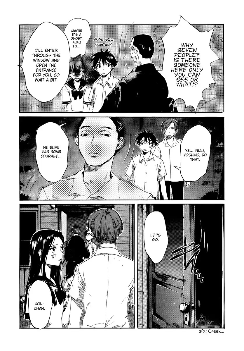 Shinigami Tantei to Yuurei Gakuen Chapter 1 page 25 - Chapter 1 : The Ghost of the Old School Building