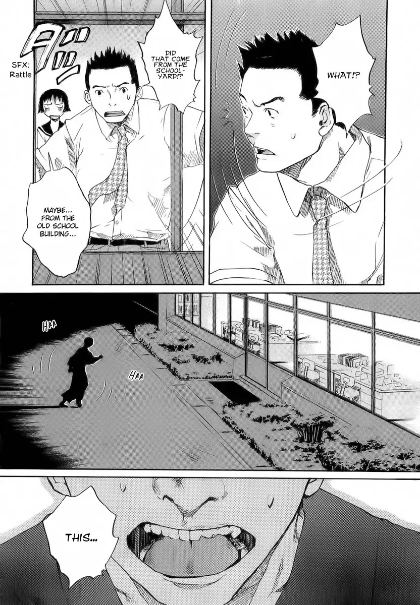 Shinigami Tantei to Yuurei Gakuen Chapter 1 page 30 - Chapter 1 : The Ghost of the Old School Building