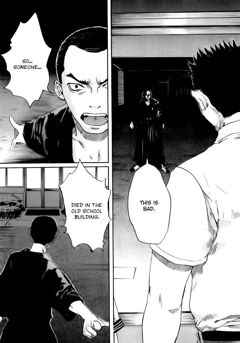 Shinigami Tantei to Yuurei Gakuen Chapter 1 page 31 - Chapter 1 : The Ghost of the Old School Building