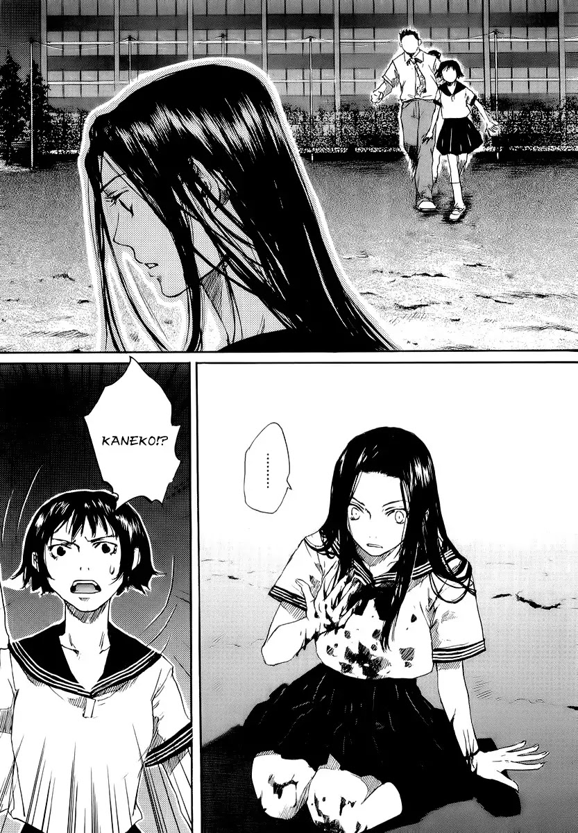 Shinigami Tantei to Yuurei Gakuen Chapter 1 page 33 - Chapter 1 : The Ghost of the Old School Building