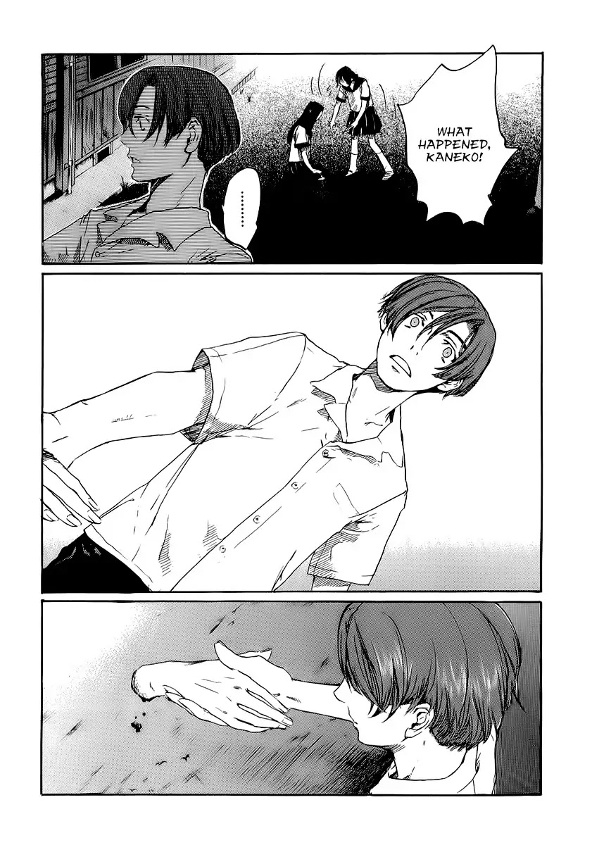 Shinigami Tantei to Yuurei Gakuen Chapter 1 page 34 - Chapter 1 : The Ghost of the Old School Building