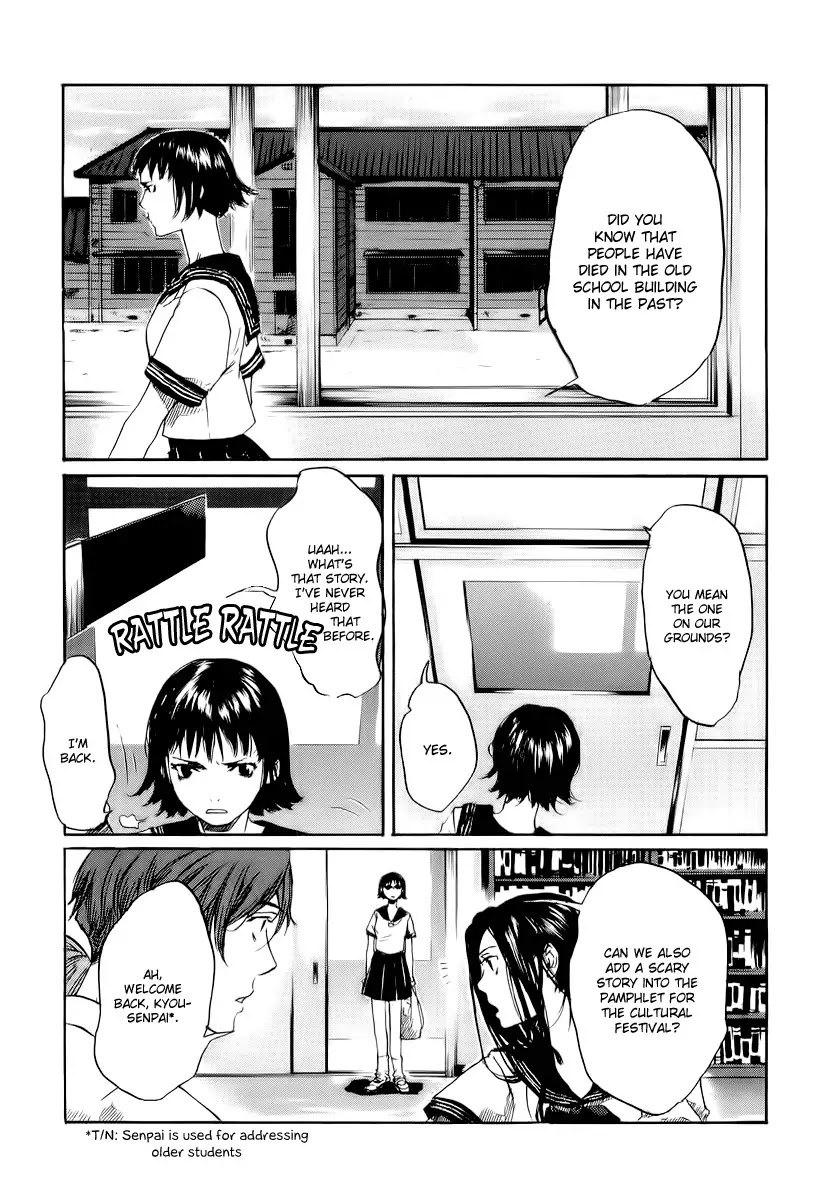 Shinigami Tantei to Yuurei Gakuen Chapter 1 page 9 - Chapter 1 : The Ghost of the Old School Building
