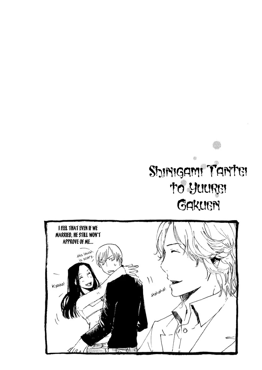 Shinigami Tantei to Yuurei Gakuen Chapter 10 page 12 - Chapter 10: A Sea of Books