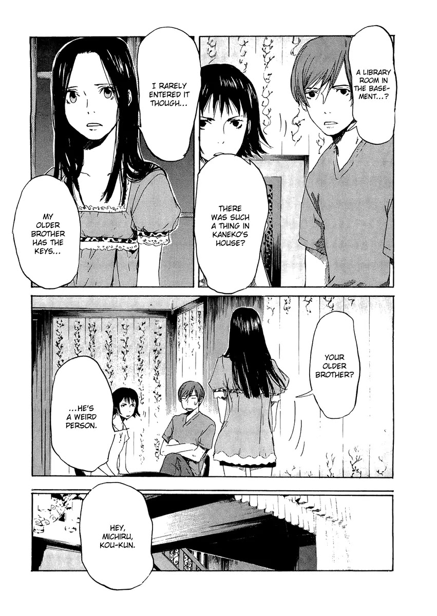 Shinigami Tantei to Yuurei Gakuen Chapter 10 page 2 - Chapter 10: A Sea of Books