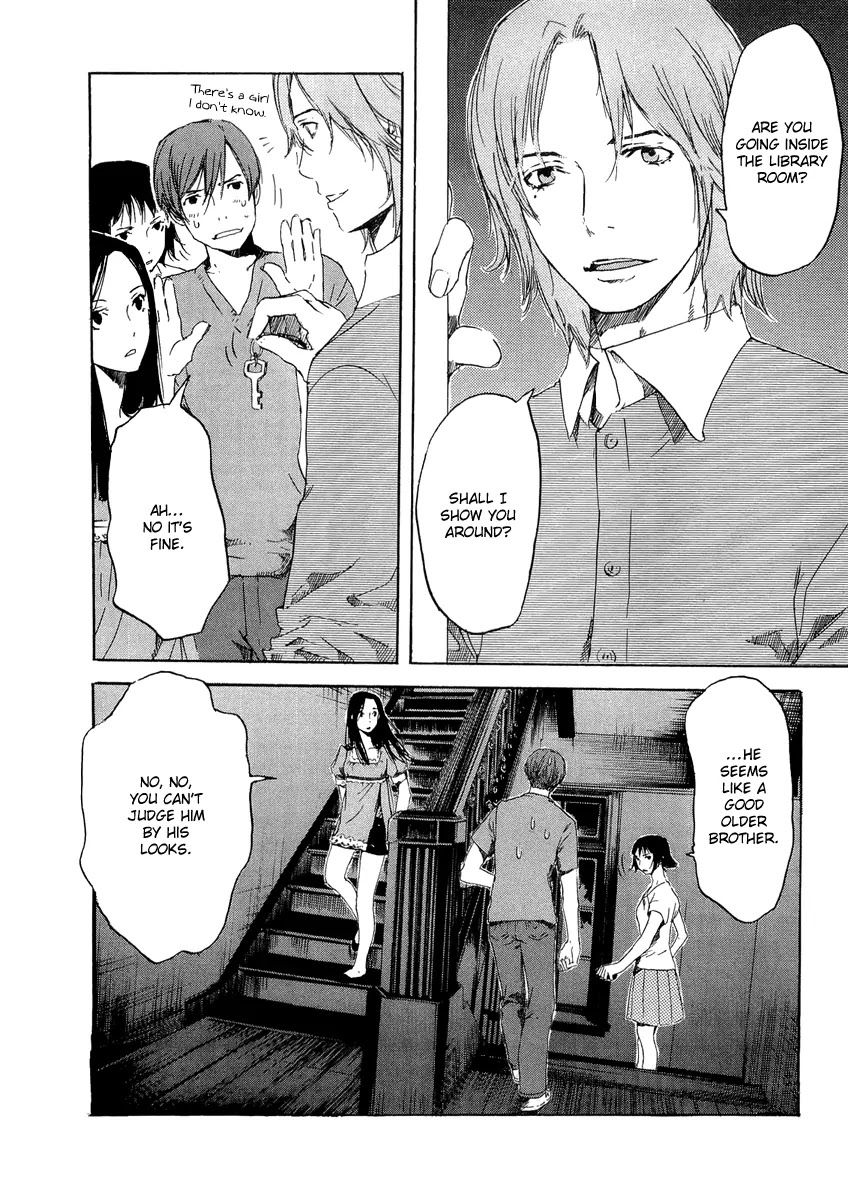 Shinigami Tantei to Yuurei Gakuen Chapter 10 page 3 - Chapter 10: A Sea of Books