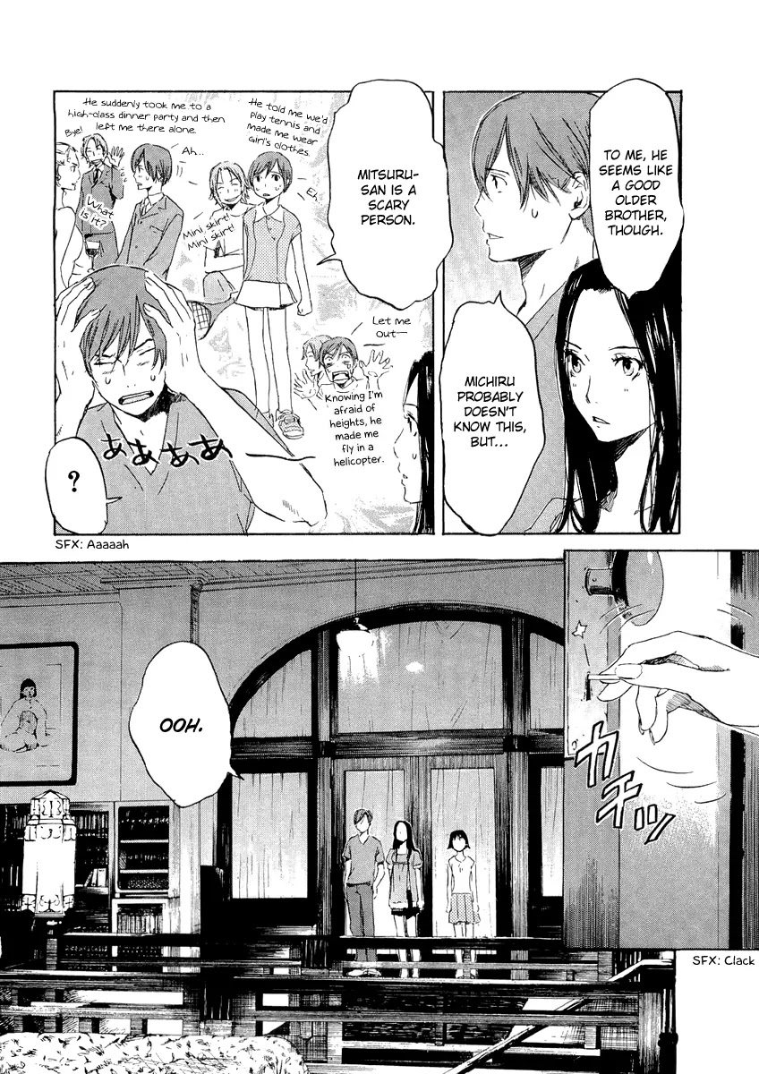 Shinigami Tantei to Yuurei Gakuen Chapter 10 page 4 - Chapter 10: A Sea of Books